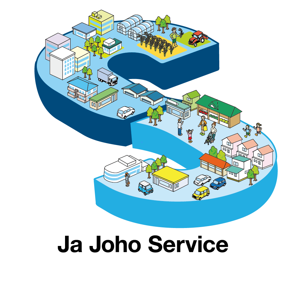 jajoho